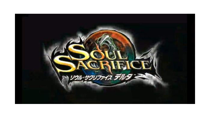 【SCEJA Press Conference 2013】『SOUL SACRIFICE』の新作、『SOUL SACRIFICE Δ』が発表に
