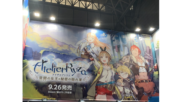 『仁王2』と『ライザのアトリエ』のインパクトが凄過ぎる…！コーエーテクモゲームスブースレポート【TGS2019】