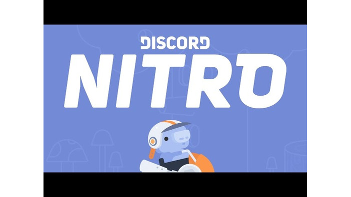 Discord、「Nitro」におけるゲームサブスクリプションサービスを10月15日で終了