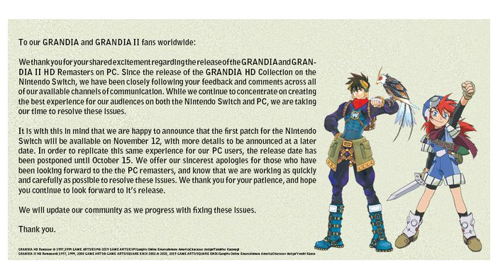 HDリマスター『グランディア』英語PC版が配信延期