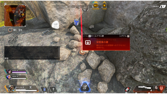 『Apex Legends』開かずの保管庫が解放可能に！鍵はカーゴボットから入手可能