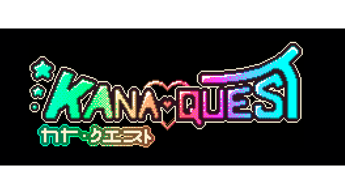 すべてのひらがな初心者へ…パズルゲーム『Kana Quest』Steamストアページ公開