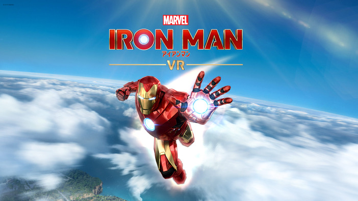 PS VR『マーベルアイアンマン VR』国内発売日決定！予約受付開始
