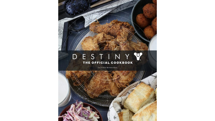 ビデオゲーム料理人が手掛けた『Destiny』公式レシピ本が海外で2020年8月発売、国内Amazonからも購入可能