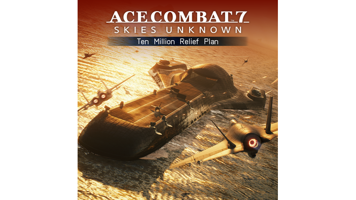 『エースコンバット7』DLC第6弾「1000万人救済計画」配信！トリガーはトーレス艦長の狂気を止められるか