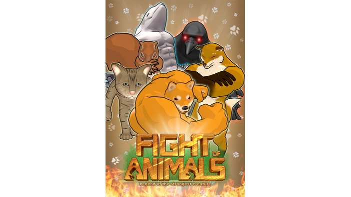 マッチョアニマル格闘『Fight of Animals』リリース！発売記念セールも実施