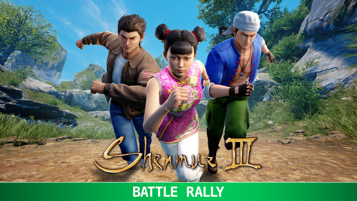 コースを駆け抜けながらバトル！『シェンムーIII』DLC第一弾「Battle Rally」配信日決定