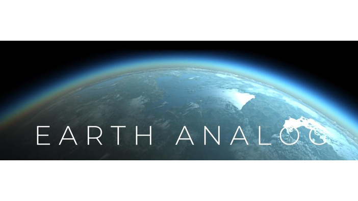 新たな故郷を求め深宇宙を旅する新作フライトシム『EARTH ANALOG』発表！