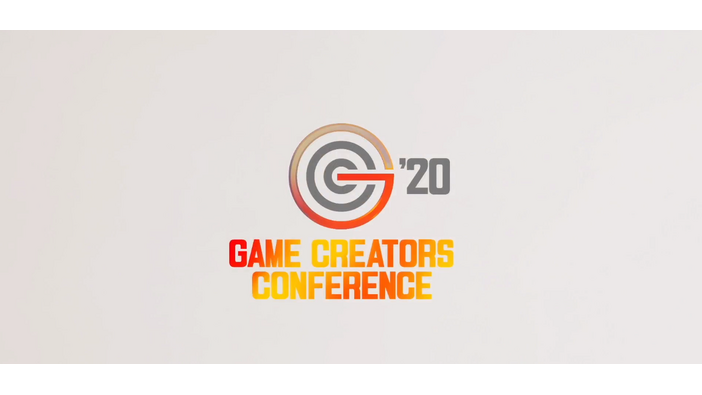 関西のゲームクリエイター勉強会「GCC2020」セッション情報第一弾が公開ー BlizzardやSNKが登壇しゲーム開発について語る