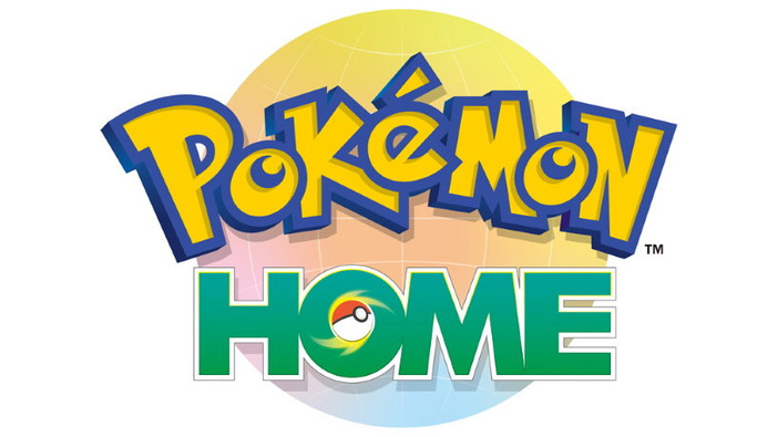 『ポケモンHOME』各種機能を紹介した公式サイトオープン！“すべてのポケモンが集まる場所”が2月配信に向け本格始動