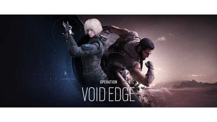 『レインボーシックス シージ』Y5S1オペレーション「Void Edge」の配信がスタート！
