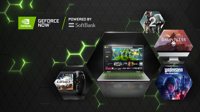 「GeForce NOW Powered by SoftBank」無料期間終了後も半年間50％オフで利用できる事前登録特典が発表！