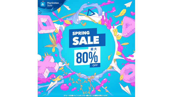 PS Storeにて「SPRING SALE」が開催中！ 『CoD:MW バトルパス版』や『JUDGE EYES』などの傑作が最大80％オフ