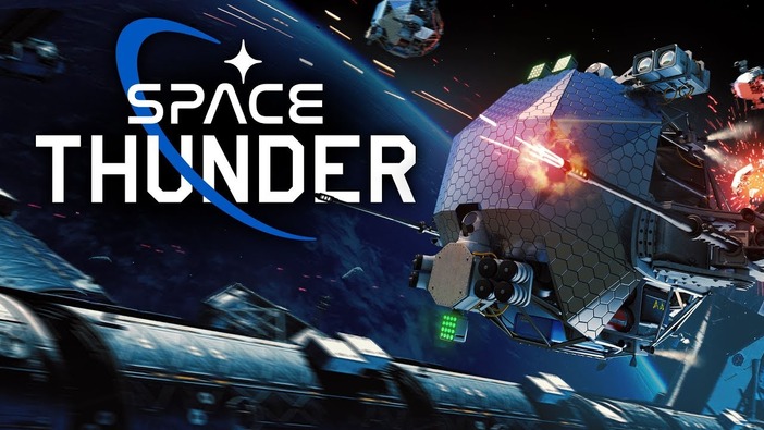 遂に宇宙へ…！ 『War Thunder』エイプリルフールイベント「Space Thunder」開催