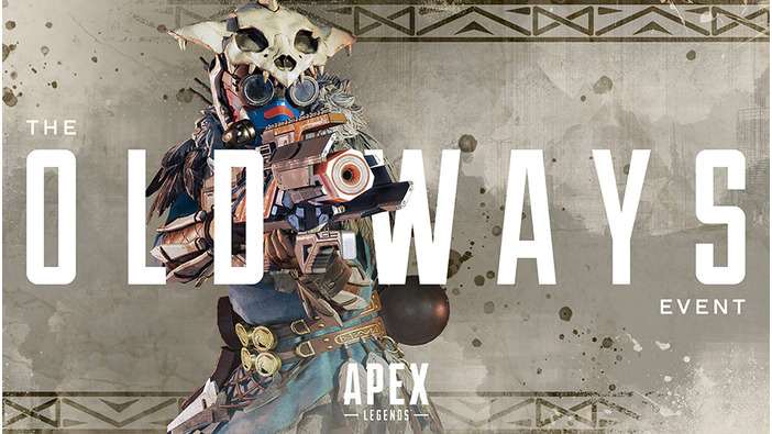 『Apex Legends』追加エリア「ブラッドハウンドの試練」が登場する「古の理」イベントトレイラー！