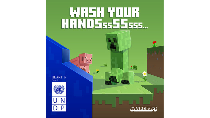 クリーパーが手洗いを呼びかけ！ Mojangが国連に協力して新型コロナ対策キャンペーンを開始
