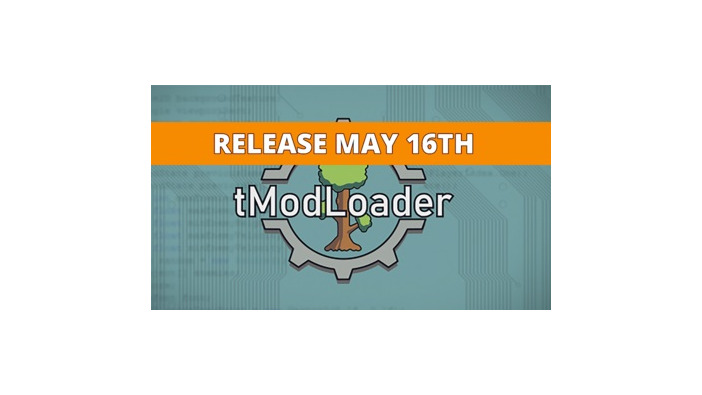 『テラリア』MOD管理ツール「tModLoader」5月16日Steam配信―ワークショップサポートについても言及