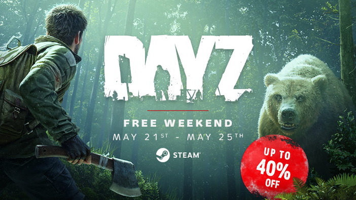ゾンビサバイバル『DayZ』Steamにて5月26日まで週末フリープレイ―40％オフセールも同時開催