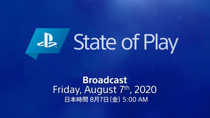 SIE公式配信「State of Play」が8月7日午前5時より放送、初公開のプレイ映像や『クラッシュ・バンディクー４ とんでもマルチバース』新情報も