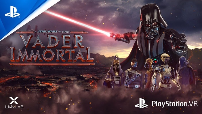フォースとライトセーバーアクションを楽しめる『Vader Immortal:A Star Wars VR Series』PS VR版が8月25日発売決定！【UPDATE】