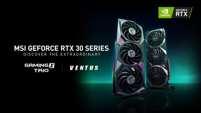 MSIがGeForce RTX 30シリーズ第1弾ラインナップとなる「GAMING」「VENTUS」シリーズを発表