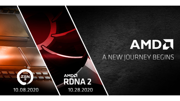 「Zen 3」のCPU第4世代Ryzenと「RDNA 2」によるGPU最新のRadeonに関して各々10月8日と28日に発表！
