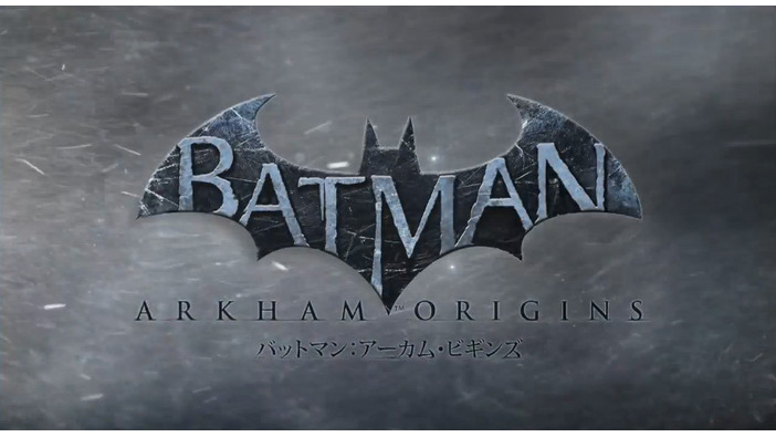 今週発売の新作ゲーム『バットマン：アーカム・ビギンズ』『グランツーリスモ6』『進撃の巨人 ～人類最後の翼～』他