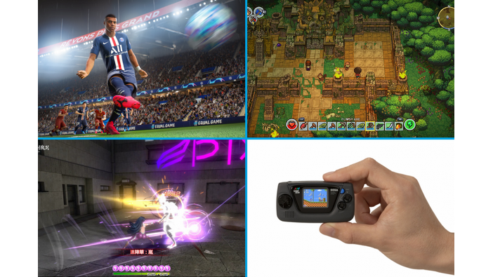 今週発売の新作ゲーム『FIFA 21』『The Survivalists』『アクション対魔忍』「ゲームギアミクロ」他