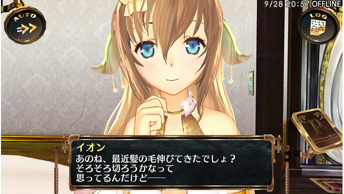 『シェルノサージュ』『アルノサージュ』が美麗になってPS4/スイッチ/Steamで2021年1月28日発売！10万円超え豪華限定版も