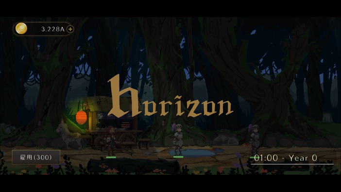 NPCの暮らしを眺めるスマホ向け放置RPG『Horizon』は2020年内リリース予定！