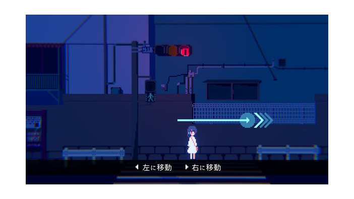 謎ときADV『アンリアルライフ』Steam版リリース―信号機とともに不思議な夜の街へと旅に出る