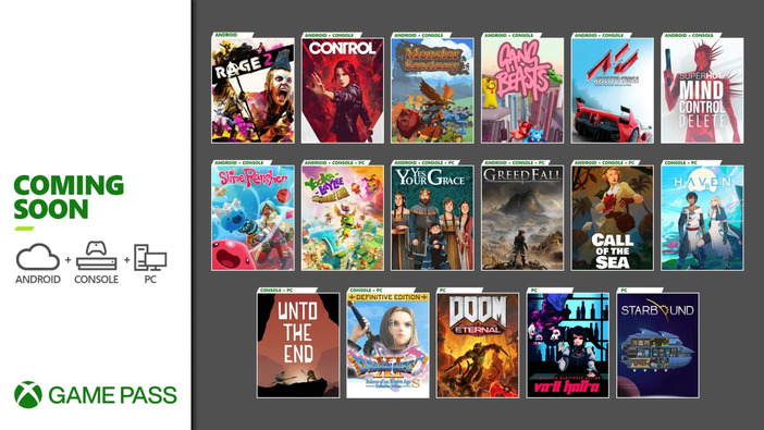 ゲームサブスク「Xbox Game Pass」12月の対応ラインナップが発表―『CONTROL』『ドラクエ11S』など