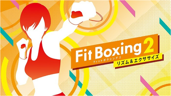 海外レビューひとまとめ『Fit Boxing 2 -リズム＆エクササイズ-』―やる気のある人は筋肉強化も