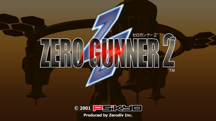 全方位コンバットヘリSTG『ゼロガンナー2-』は良いぞ！360度どっちを向いても敵ばかり【爆速プレイレポ】【UPDATE】