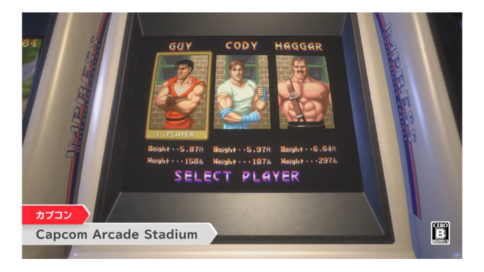 カプコンのアーケードゲームが集結したスイッチ向け『Capcom Arcade Stadium』が配信―『1943～ミッドウェイ海戦～』が無料プレイ可能！