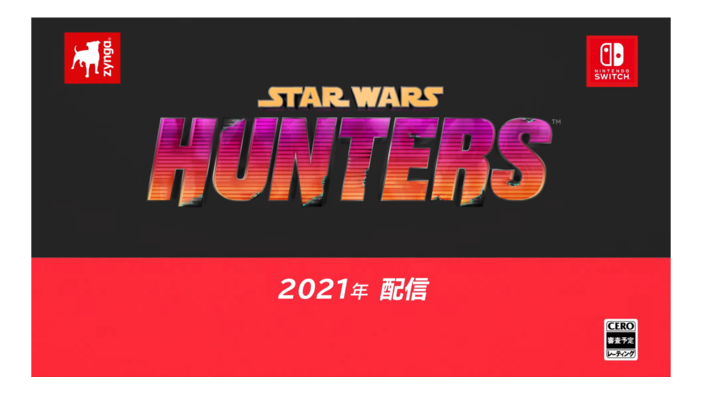 4人VS4人のチームバトル！基本プレイ無料オンラインゲーム『Star Wars: Hunters』がスイッチ向けに発表