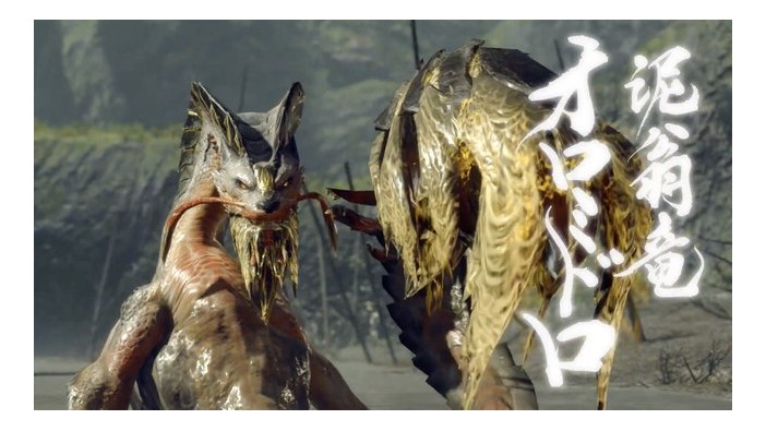 『モンハンライズ』最新映像―泥翁竜オロミドロのお披露目や姉妹の参戦など注目ポイント多め！