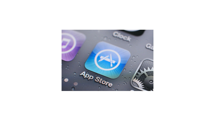 英国競争・市場庁がAppleの競争法違反に関する調査を開始―「App Store」に関する複数の開発者から苦情受け