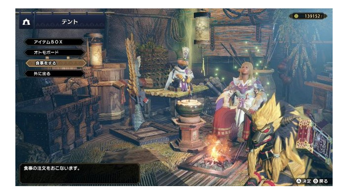 『モンハンライズ』狩りに役立つ小ネタ集―せっかちさんなら覚えておきたいテクニック等、アナタはどこまで知っている？