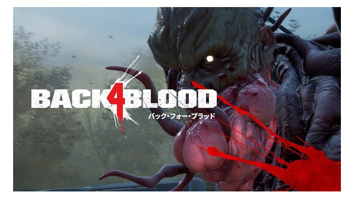 『Back 4 Blood』3種類の国内向け新トレイラー公開―PvP「スワームモード」やプレイ可能なゾンビ「リドゥン」を紹介