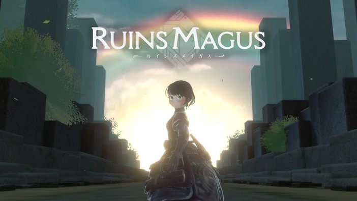 国産VR魔法アクションRPG『RUINS MAGUS』トレイラー第二弾公開―クラファン9月10日まで実施中