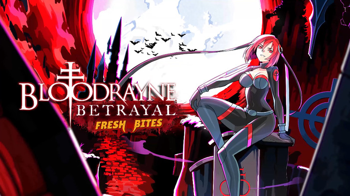 リメイクされた半吸血鬼ハクスラACT『BloodRayne Betrayal: Fresh Bites』配信開始！