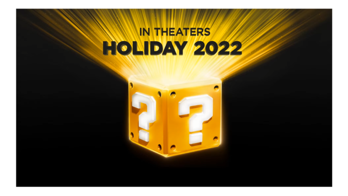 アニメ映画「スーパーマリオ」が2022年ホリデーシーズンに公開決定―宮本茂氏による声優陣発表も