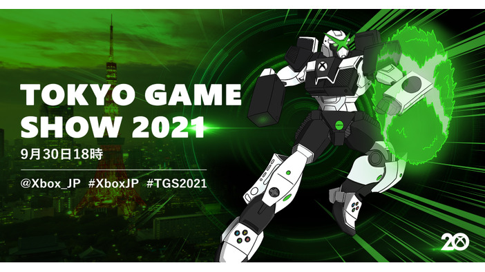 「Tokyo Game Show 2021 Xbox Stream」発表内容ひとまとめ