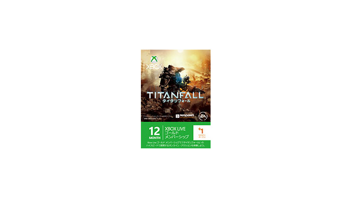 Xbox 360版『Titanfall』にあわせ『Xbox Live ゴールド タイタンフォール エディション』が発売決定