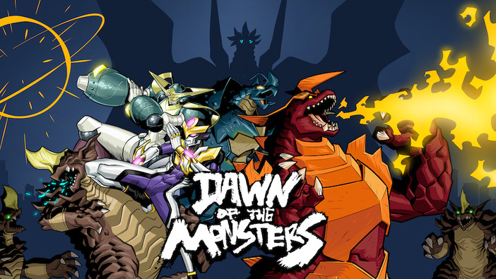 巨大怪獣アクション『Dawn of the Monsters』2022年前半に発売！「ゴジラ」デザイナー西川伸司氏も参加