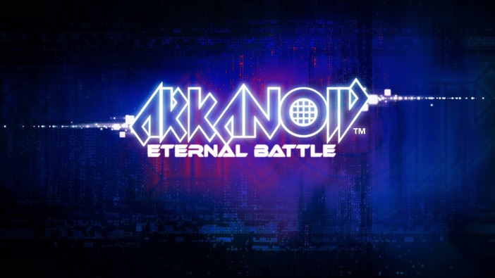 老舗ブロックくずしゲーム『アルカノイド』の新作『Arkanoid Eternal Battle』発表