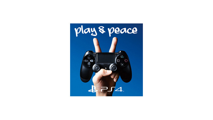 PS4世界実売600万台突破を記念して「世界が、遊びでひとつになる。」のTVCM楽曲「play & peace」が期間限定無料配信！