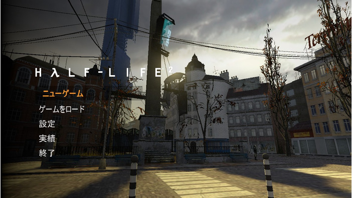 2004年発売の名作FPS『Half-Life 2』がベータビルドでUIをアップデート―Steam Deck用に調整中か