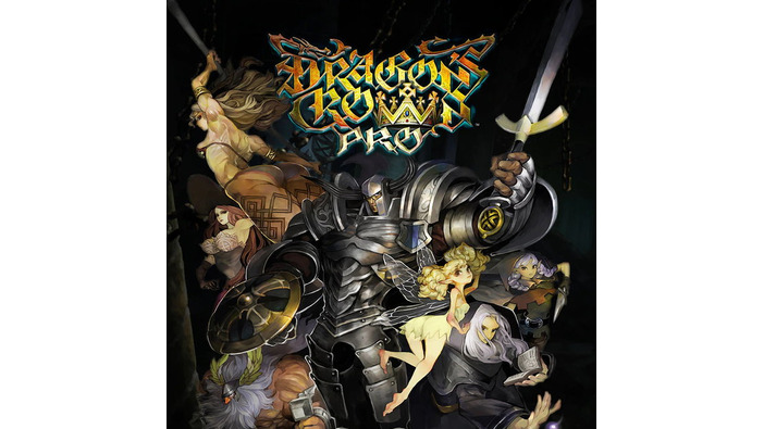 アトラスの『ドラゴンズクラウン・プロ』フリープレイ化！PS Plus2月提供コンテンツ公開